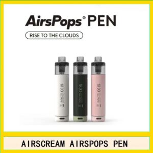 AIRSCREAM AirsPops PEN 鉛筆電子煙主機官網