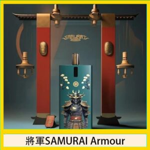 將軍SAMURAI Armour鎧甲電子煙主機空倉煙彈官網